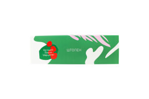 Штолен Фісташка-вишня-марципан Honey к/у 600г