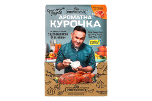 Приправа к курице с цедрой лимона и базиликом Ароматная курочка Кулинарный шедевр Pripravka м/у 30г