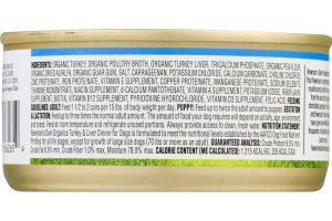 Newman's Own Organics Turkey & Liver Dinner Organic Premium Dog Food