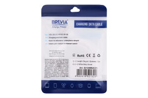 Кабель Brevia USB-TypeC white zip 1,2м 52120WUCZ1