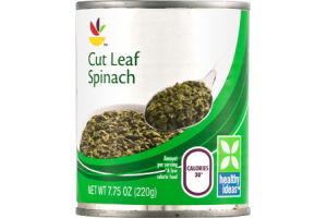 Ahold Cut Leaf Spinach