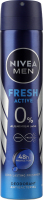 Дезодорант Активная свежесть Nivea Men 200мл