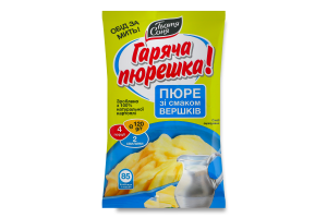 Пюре картофельное со вкусом сливок Горячая пюрешка! Тьотя Соня м/у 120г