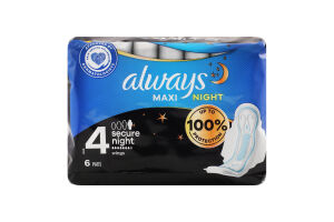 Прокладки гигиенические Secure Night Maxi Always 6шт
