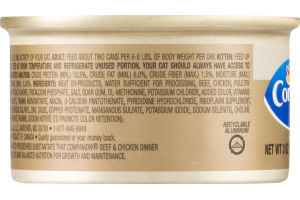 Companion Gourmet Food for Cats Beef & Chicken Dinner 3 OZ