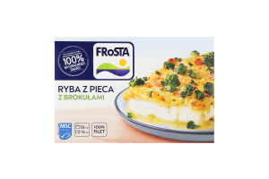 Риба заморожена запечена з броколі Frosta к/у 330г