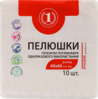 Пелюшки одноразові 60*60см 10шт ТМ "1"