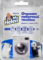 Очисник побутової техніки MsHelen 60г