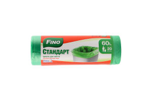 Пакети для сміття 60л Стандарт Fino 20шт