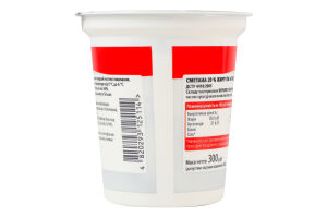 Сметана 20% Fine Life ст 300г