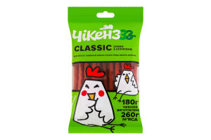 Снеки мясные из курятины Classic Кабаносы Чікенззз в/к м/у 180г