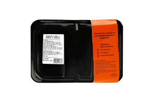 Свинячий стейк з ошийка в пряному маринаді в/у