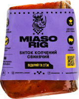 Биток свиной копченый Miasorig кг
