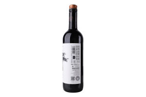 Вино 0.75л 13% червоне сухе Мерло Organic&Vegan Gea пл