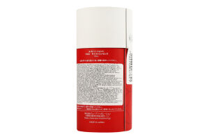 Есенція д/облSpa TreatmentHASMoistEssence зволож