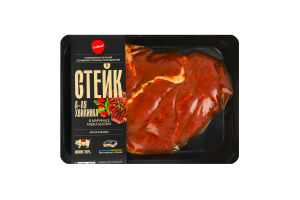Стейк в кавказском маринаде А-ля минутка Глобино охл лоток 400г