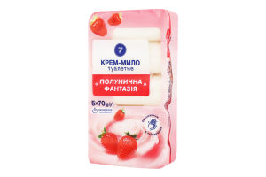 Крем-мило 7 70 г *5 Полунична фантазія