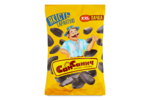 Насіння соняшника смажене Сан Санич м/у 230г