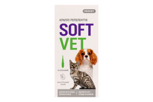 Краплі д/котів та собак дрібних порід Softvet репелентні 4*0,5мл ProVET