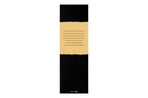 Ром 0.7л 40% 12 лет Gran Reserva Ron Abuelo к/у