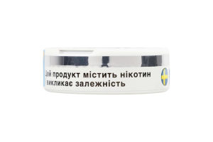 Порції нікотиновмісні Vika Slim Frozen Mint 20*0,65г