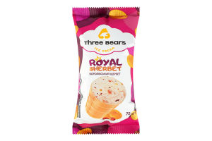 Мороженое 12% в вафельном стаканчике Курага-изюм Королевский щербет Three bears м/у 75г