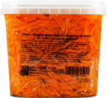 Морковь маринованная с семенами конопли Повний Кошик ведро 1кг
