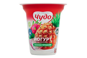 Йогурт 2.5% з наповнювачем фруктовим Ананас-пітахая Чудо ст 240г