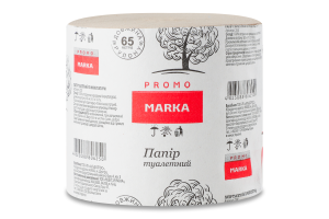 Бумага туалетная из макулатуры 65м Marka Promo 1шт