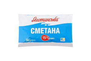 Сметана 15% Яготинська м/у 200г