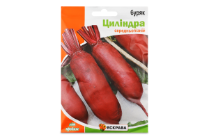 Насіння Буряк столовий Циліндра 20г Яскрава