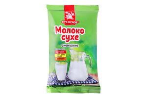 Молоко сухе знежирене Сто пудів м/у 150г