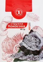 Стружка кокосовая ТМ "1" м/у 40г
