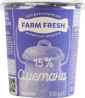 Сметана 15% Farm Fresh ст 330г
