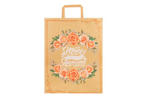 Пакет паперовий бурий 32*15*42см KGB324215 Буржуа