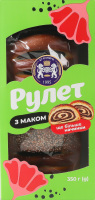 Булка Рулет з маком Кулиничі к/у 350г