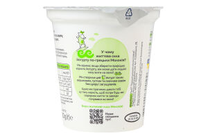 Йогурт 8% густий вершковий Білий по-грецьки Молокія ст 300г