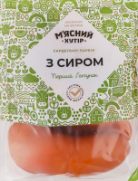 Сардельки вареные из мяса птицы С сыром М'ясний хутір 1с кг
