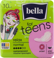 Прокладки гигиенические Normal Relax For Teens Bella 10шт