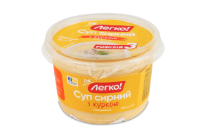 Суп сырный с курицей Легко! охл п/у 300г