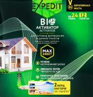 Біоактиватор для дачних туалетів і септиків у таблетках Expedit 12х20г