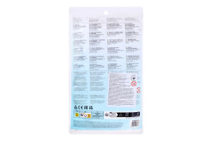 Круг надувной для детей 3-6лет №59221 86x58см Wet set collection Intex 1шт
