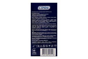 Презервативи латексні з силіконовою змазкою Love Contex 12шт