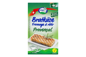 Сир Zuger для грилю по прованськи 42% кор/мол