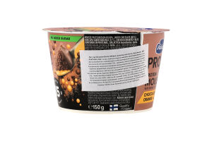 Мусс протеїновий Шоколад та апельсин безлактозний 150г стакан Valio PROfeel