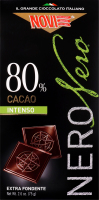 Шоколад чорний Novi 80%