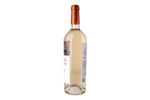 Вино 0.75л 13.5% рожеве напівсухе Merlot Aurvin пл