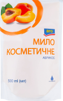 Мыло косметическое Абрикос aro 500мл