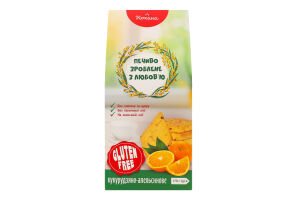 Печенье кукурузно-апельсиновое без глютена Кохана к/у 170г