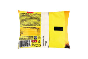 Соус майонезный 30% Салатный Щедро м/у 190г